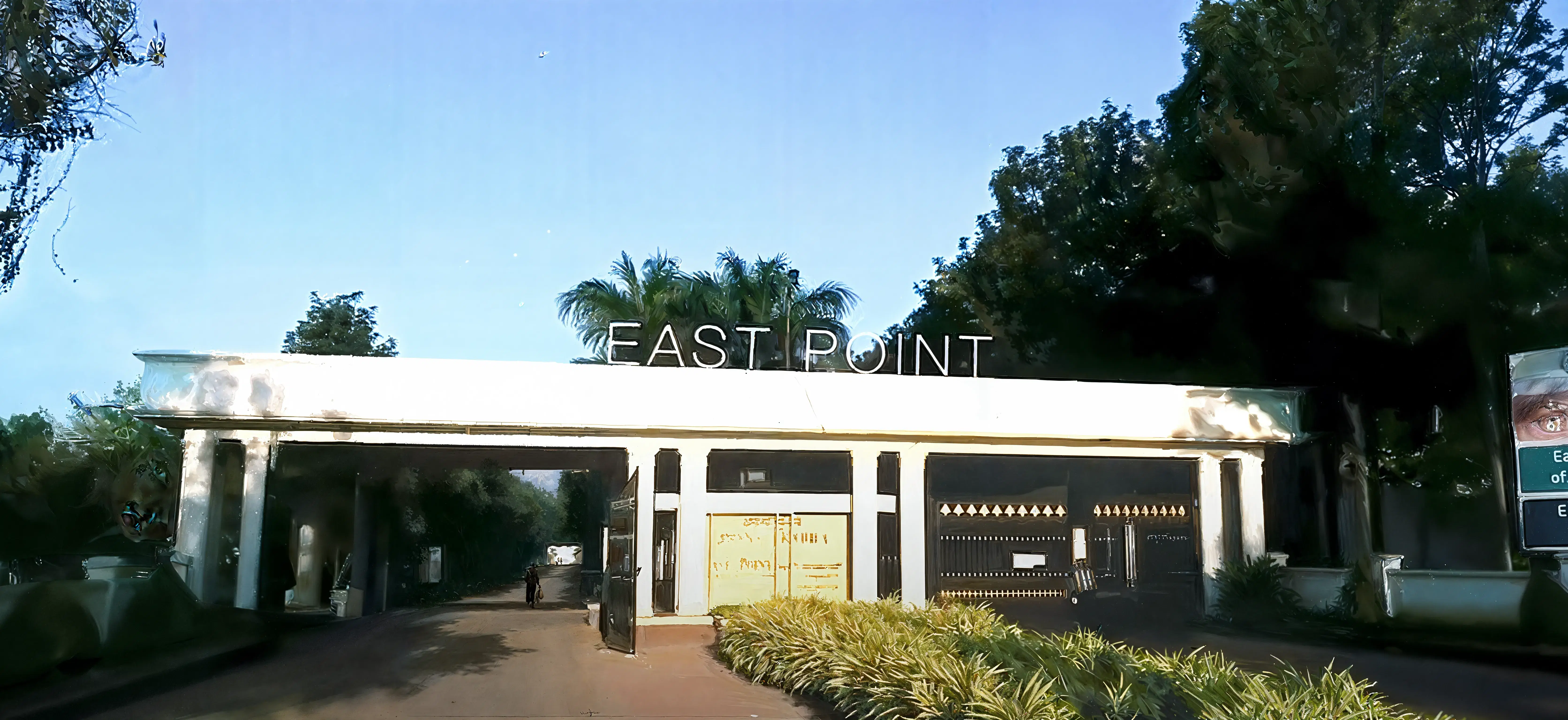 EPGI, Bangalore Outdoor photo 26